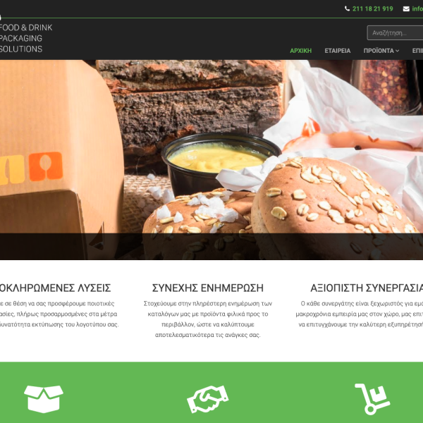 Design and Development of dynamic websites for the company 2A PACK